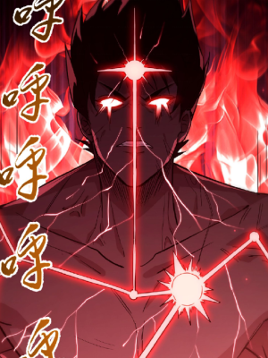Chapter 16.0