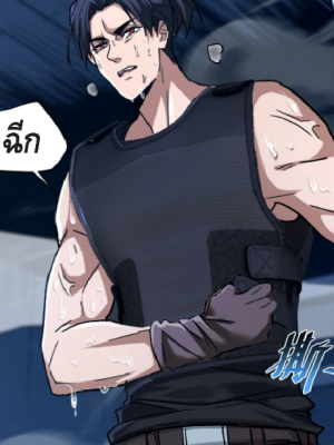 Chapter 17.0