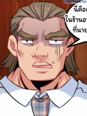 Chapter 87.0