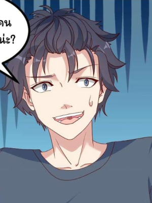 Chapter 99.0
