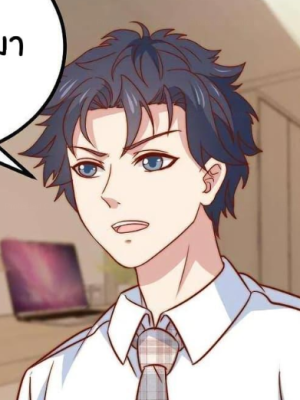 Chapter 72.0