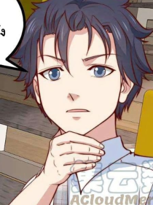 Chapter 75.0