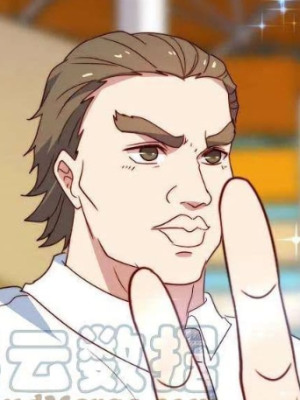 Chapter 76.0