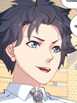 Chapter 77.0