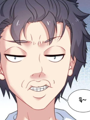 Chapter 48.0