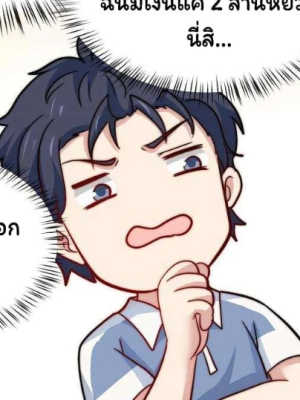 Chapter 51.0