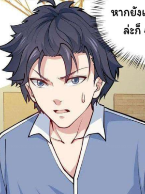 Chapter 53.0