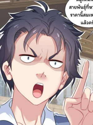 Chapter 55.0