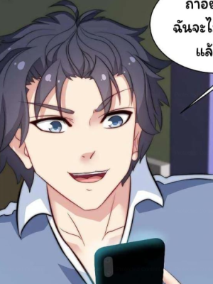 Chapter 58.0