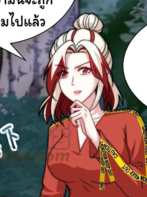 Chapter 60.0