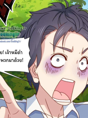 Chapter 31.0