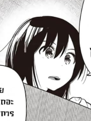 Chapter 54.0