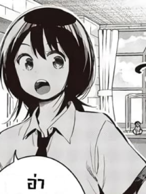 Chapter 58.0