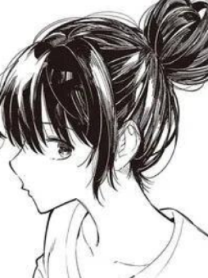 Chapter 59.0