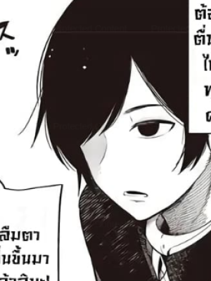 Chapter 63.0