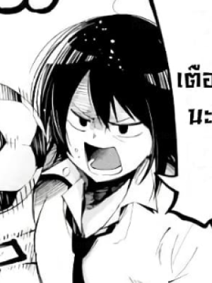 Chapter 22.0
