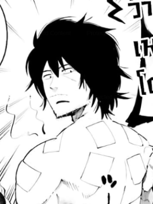Chapter 24.0