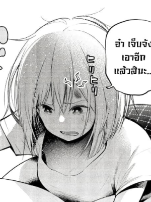 Chapter 28.0
