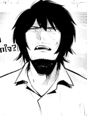 Chapter 29.0