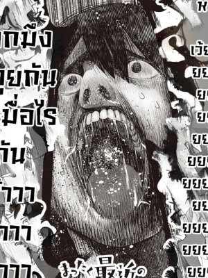 Chapter 41.0