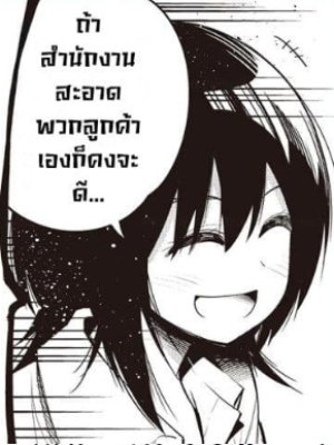 Chapter 42.0