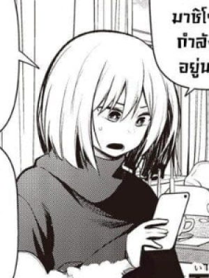 Chapter 43.0