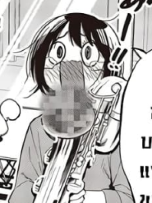 Chapter 49.0