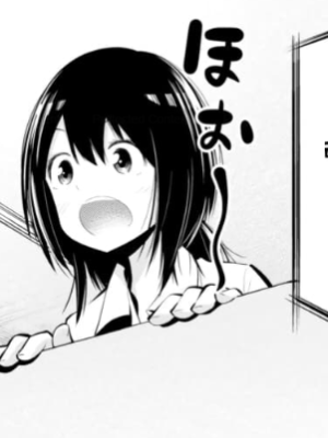 Chapter 16.0