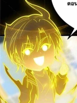 Chapter 43.0