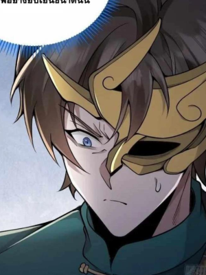 Chapter 21.0