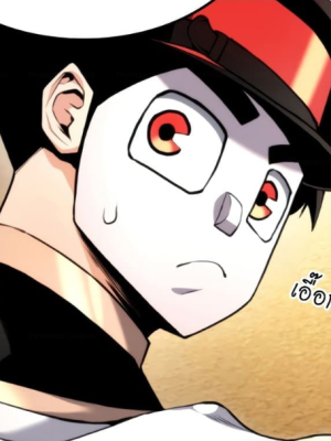 Chapter 64.0