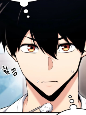 Chapter 68.0