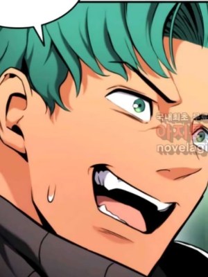Chapter 77.0