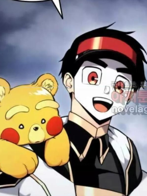 Chapter 86.0