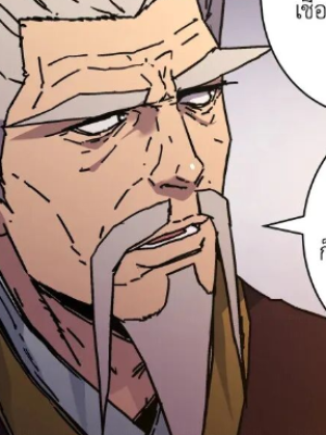 Chapter 287.0