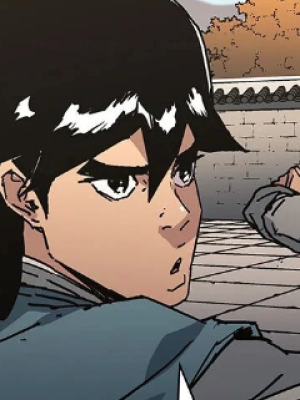 Chapter 290.0