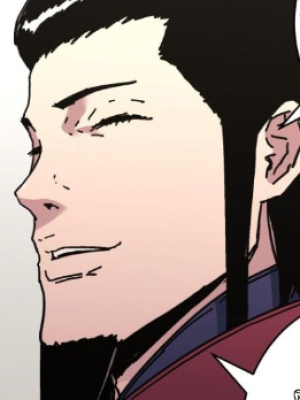 Chapter 275.0