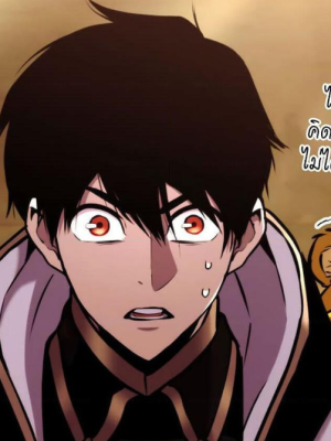 Chapter 124.0