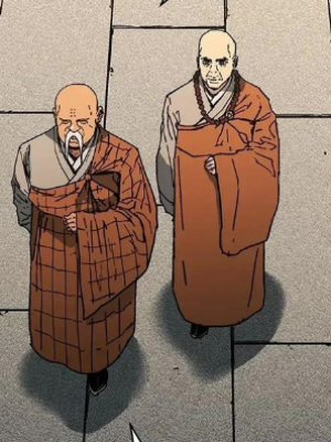Chapter 267.0