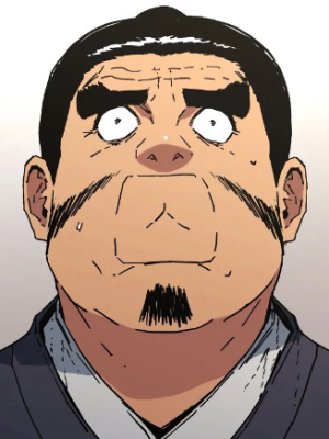 Chapter 251.0