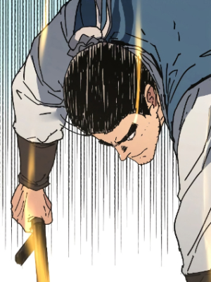 Chapter 255.0