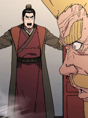 Chapter 257.0