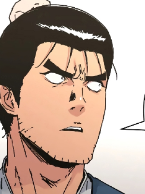 Chapter 259.0