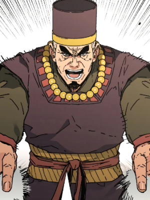 Chapter 245.0