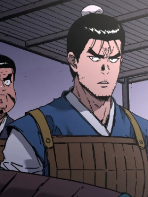 Chapter 248.0