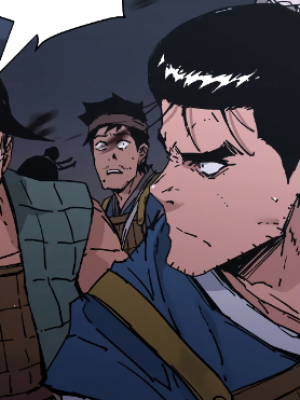 Chapter 238.0