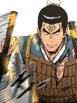 Chapter 240.0