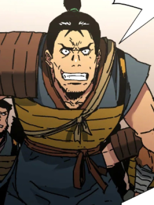 Chapter 231.0