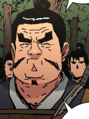 Chapter 234.0