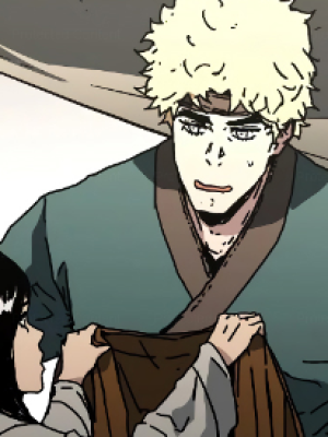 Chapter 221.0